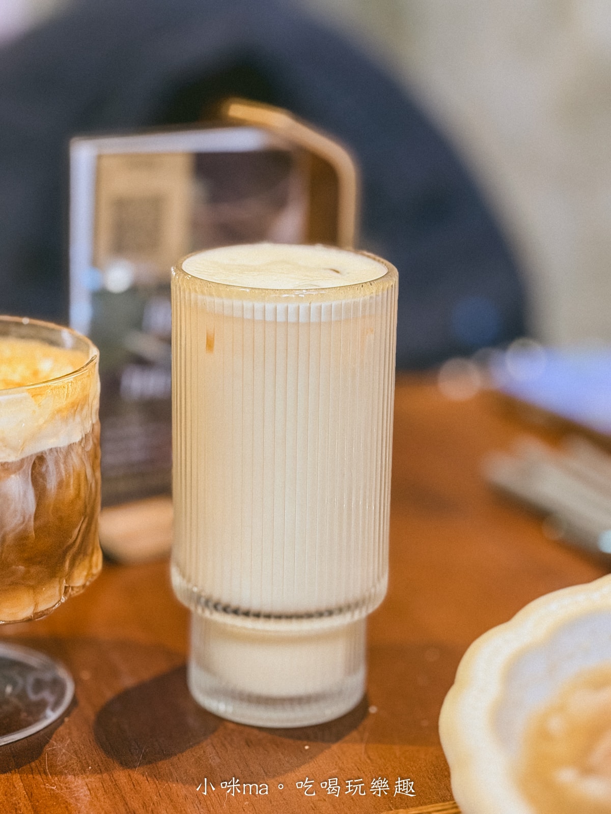éVive 越式飲品 茶香牛奶好喝推薦