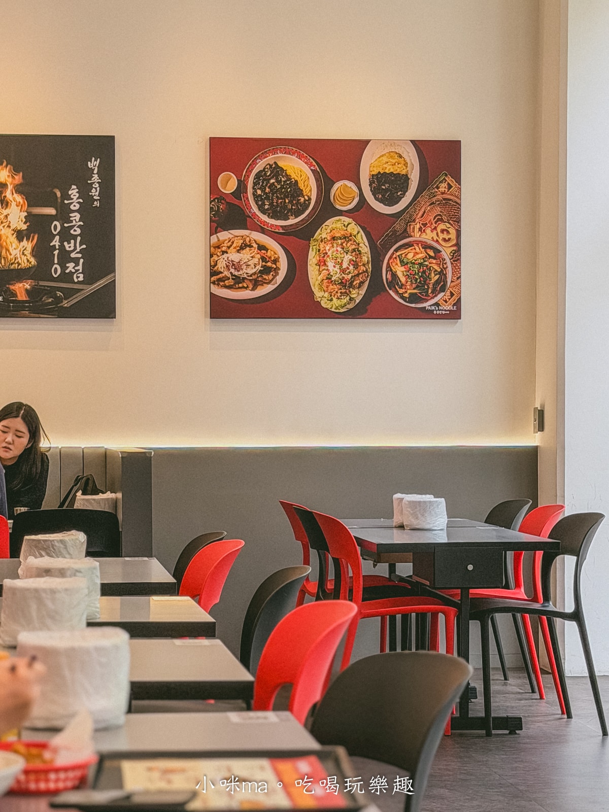 【內湖美食推薦】香港飯店0410|白種元韓式中華料理插旗內科!炸醬麵+洋釀炸雞必吃 - 第21張圖 【內湖美食推薦】香港飯店0410|白種元韓式中華料理插旗內科!炸醬麵+洋釀炸雞必吃