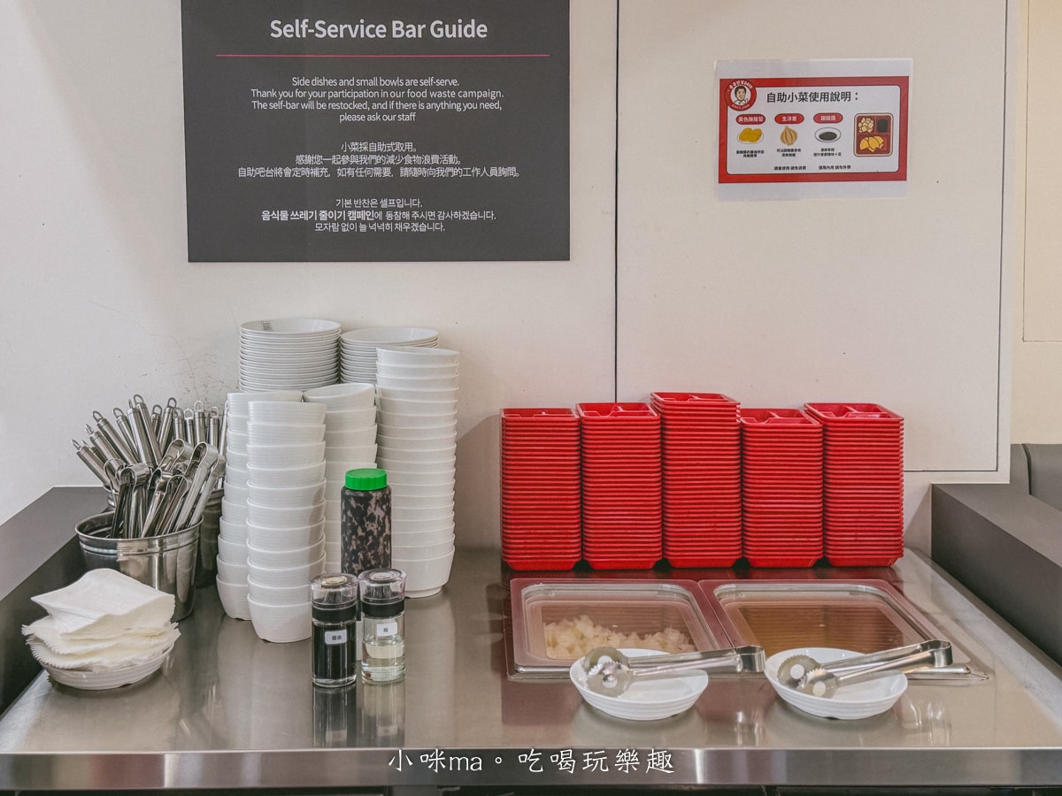 【內湖美食推薦】香港飯店0410|白種元韓式中華料理插旗內科!炸醬麵+洋釀炸雞必吃 - 第7張圖 香港飯店0410自助區醃黃蘿蔔生洋蔥無限供應小咪MA