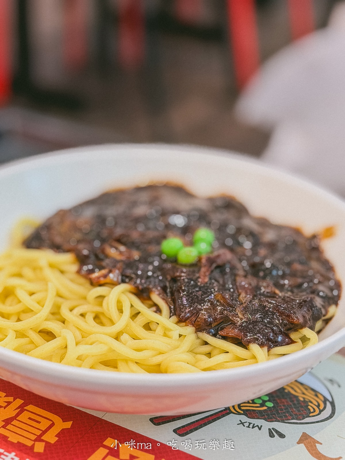 【內湖美食推薦】香港飯店0410|白種元韓式中華料理插旗內科!炸醬麵+洋釀炸雞必吃 - 第15張圖 香港飯店0410菜單價位韓式中華料理炸醬麵炒碼麵