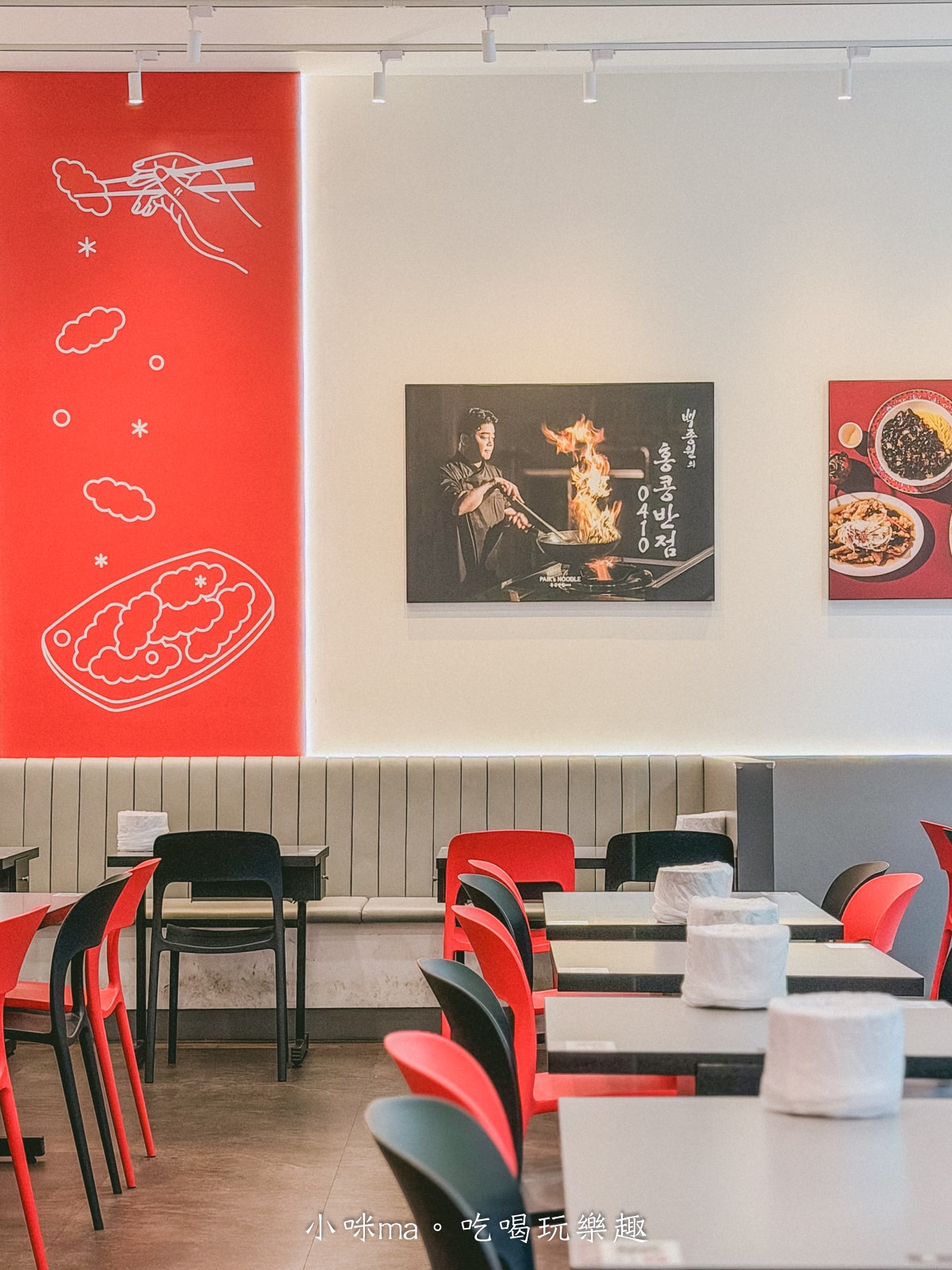【內湖美食推薦】香港飯店0410|白種元韓式中華料理插旗內科!炸醬麵+洋釀炸雞必吃 - 第5張圖 香港飯店0410內湖店內用環境寬敞明亮內科聚餐推薦