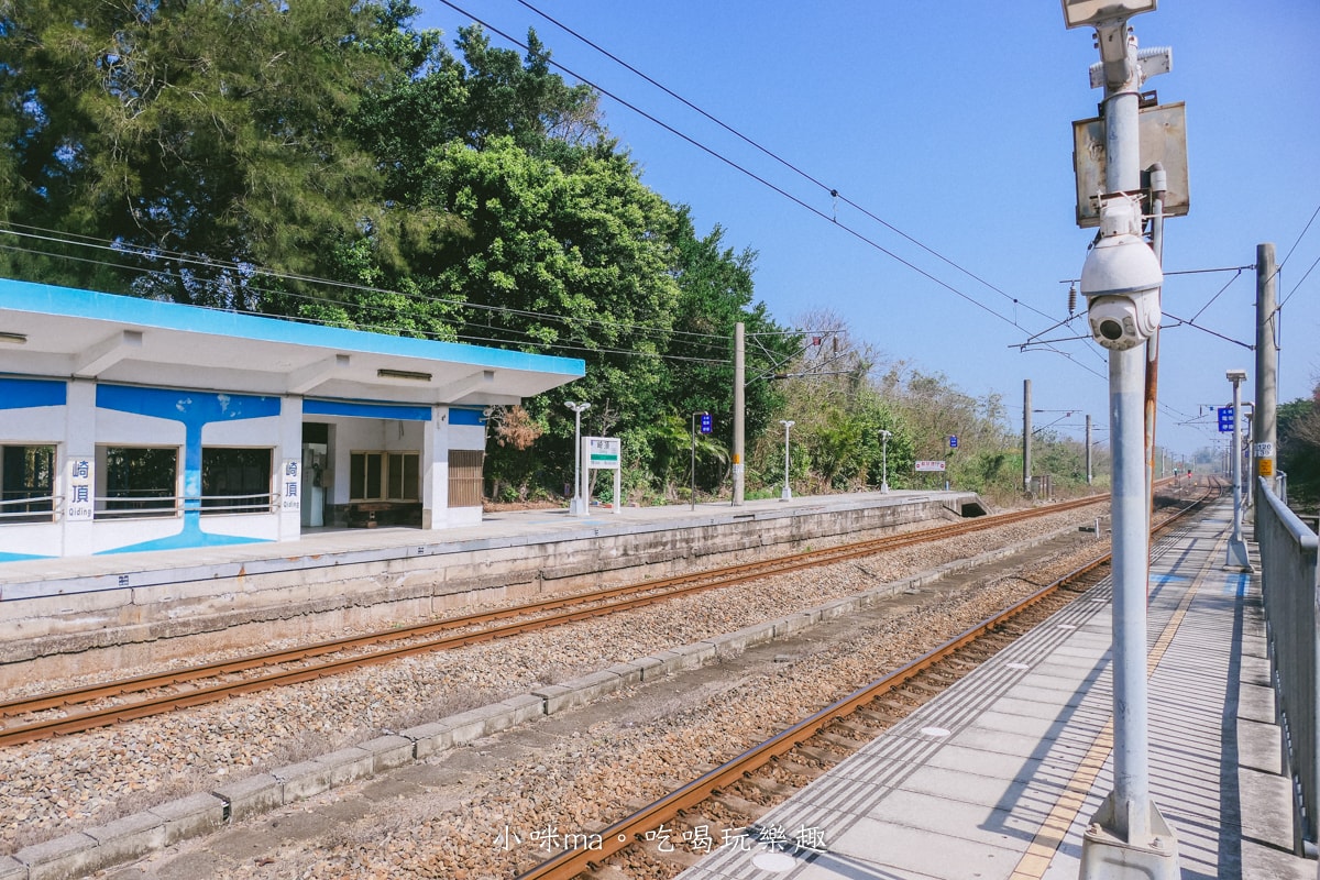 崎頂車站