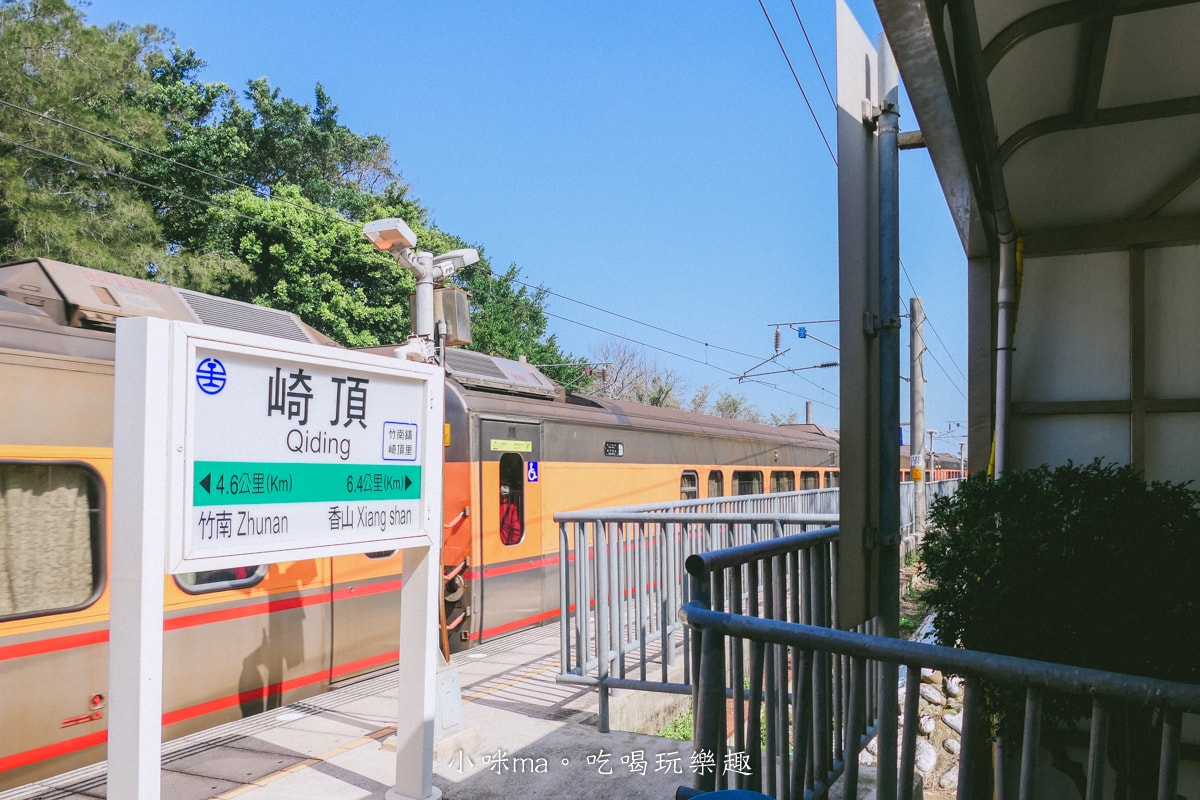 【苗栗景點】崎頂子母隧道、崎頂車站一日遊｜二訪依然超推！親子家庭散策首選，神隱少女隧道與《你的名字》階梯一次收錄