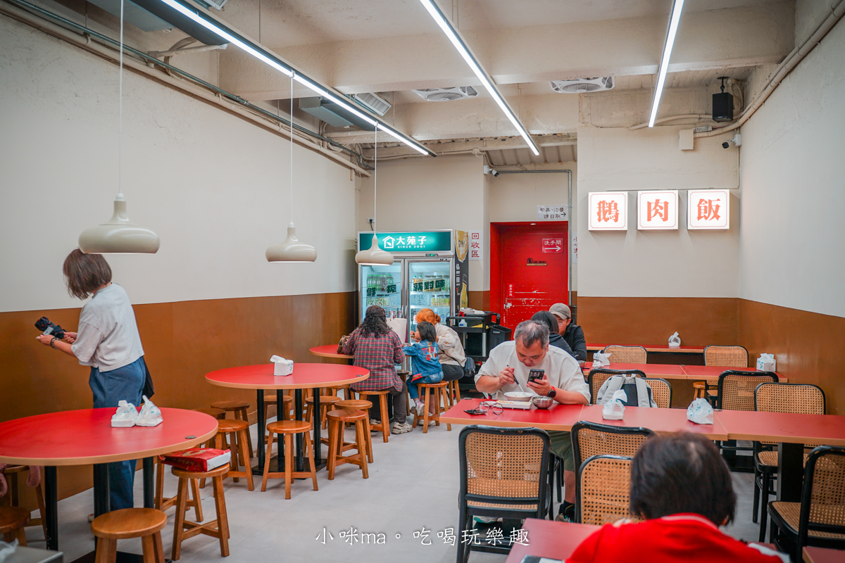 【板橋美食】呈信鵝肉 板橋中山店|每月1號免費鵝肉飯!永和排隊名店進駐,去骨鵝肉超加分 - 第4張圖 呈信鵝肉內用環境|板橋平價美食用餐空間