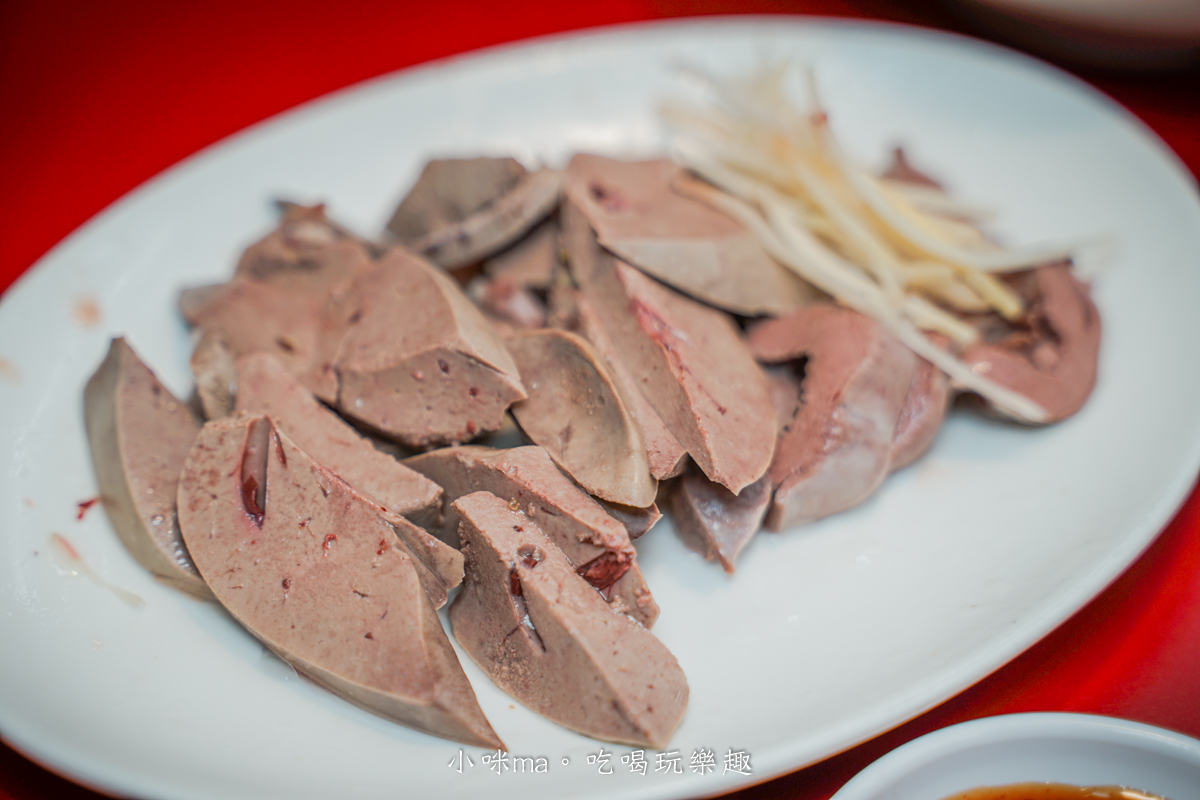 【板橋美食】呈信鵝肉 板橋中山店|每月1號免費鵝肉飯!永和排隊名店進駐,去骨鵝肉超加分 - 第28張圖 鵝心肝|板橋鵝肉內臟料理推薦