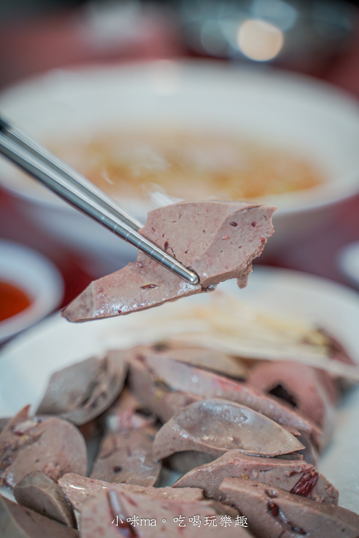 【板橋美食】呈信鵝肉 板橋中山店|每月1號免費鵝肉飯!永和排隊名店進駐,去骨鵝肉超加分 - 第29張圖 鵝心肝|板橋鵝肉內臟料理推薦