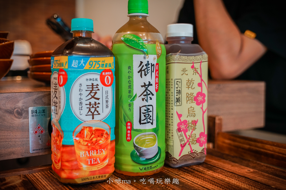 【市政府麻辣火鍋推薦】員外佬麻辣火鍋|全素蔬果湯頭清爽不油膩,信義區必吃火鍋 - 第49張圖 【市政府麻辣火鍋推薦】員外佬麻辣火鍋|全素蔬果湯頭清爽不油膩,信義區必吃火鍋