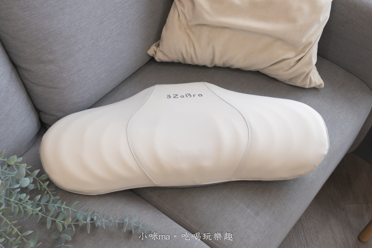 居家放鬆神器推薦3ZeBra牽引器外型質感