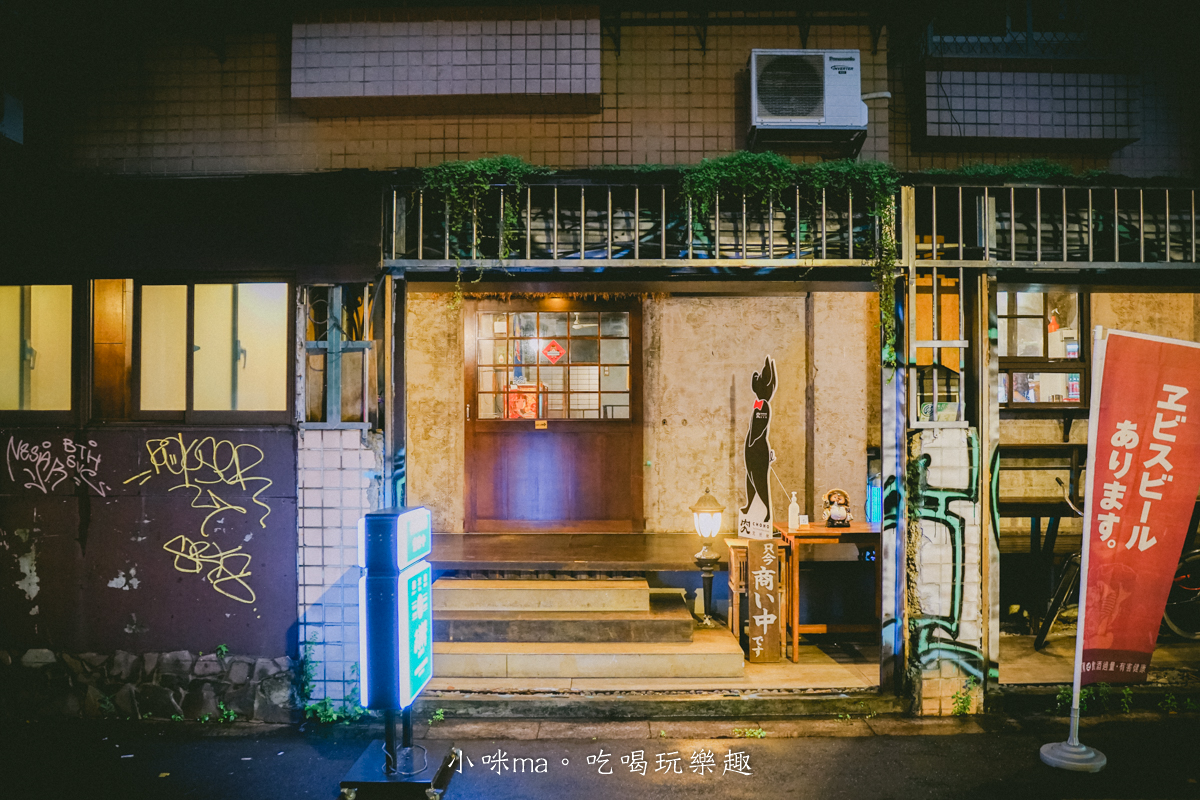 【東區居酒屋】彡耕居食事所|時禾酒藏梅酒太驚艷!茉莉花、紫蘇、生薑系梅酒一次喝懂,忠孝復興美食 - 第2張圖 市民大道居酒屋夜晚氛圍 店門口