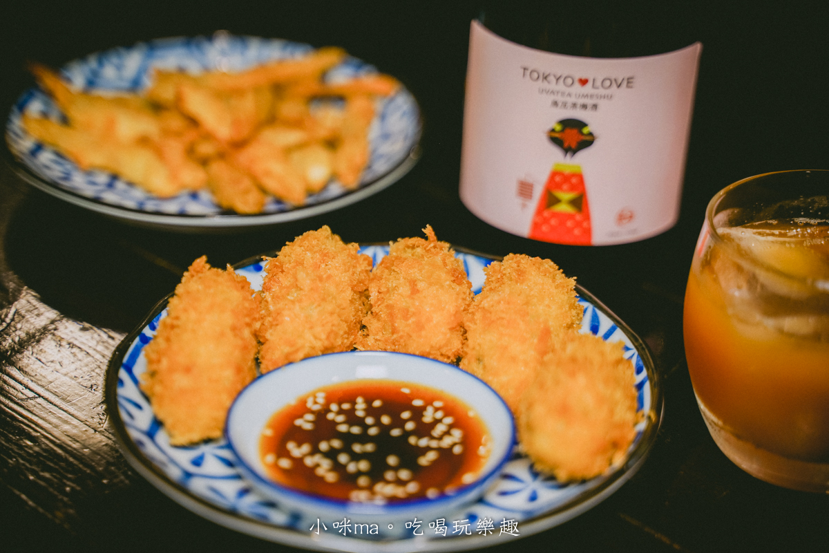 【東區居酒屋】彡耕居食事所|時禾酒藏梅酒太驚艷!茉莉花、紫蘇、生薑系梅酒一次喝懂,忠孝復興美食 - 第15張圖 彡耕居食事所酥炸牡蠣,外酥內嫩且爆汁的日式炸物推薦。