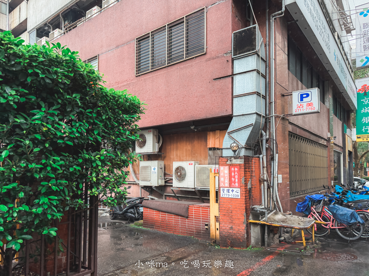 【台北吃到飽推薦】沾美西餐廳｜午餐Buffet 3.5小時不限時、復古老派西餐廳，約會慶生首選
