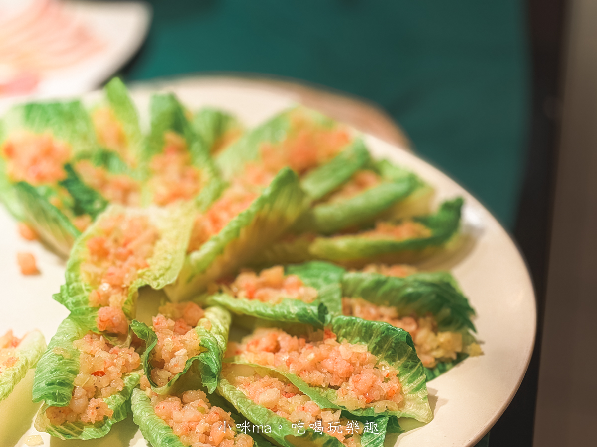 沾美西餐廳生菜蝦鬆 必吃推薦 台北Buffet