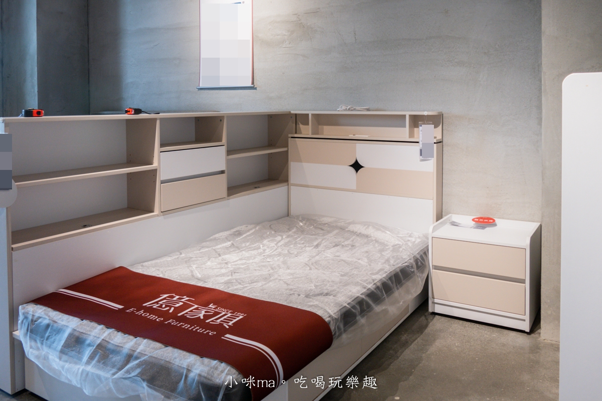 【嘉義家具推薦】億家具批發倉庫 嘉義店|四層樓超好逛!全屋家具客製化,沙發、床組、餐桌一次買齊,有溫度的小資裝潢天堂! - 第28張圖 風鈴床組收納設計實拍,小坪數家具推薦