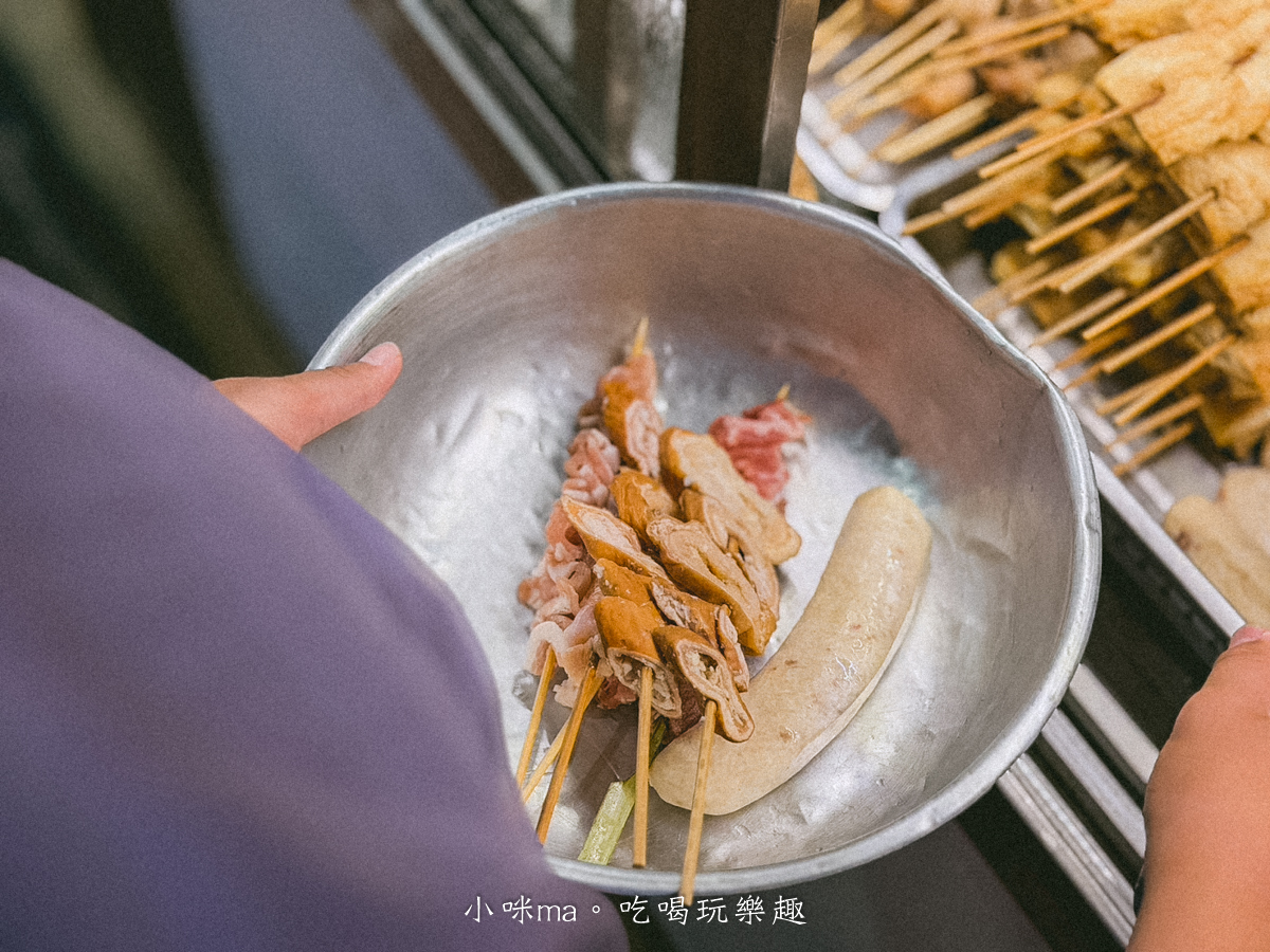 極品串燒 自助冷藏櫃 豐富串串山 銅板價串燒自己拿