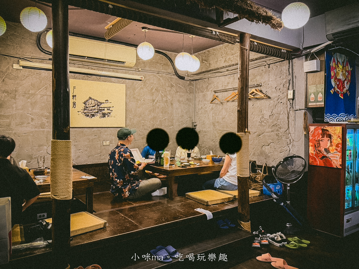 【東區居酒屋】彡耕居食事所|時禾酒藏梅酒太驚艷!茉莉花、紫蘇、生薑系梅酒一次喝懂,忠孝復興美食 - 第42張圖 【東區居酒屋】彡耕居食事所|時禾酒藏梅酒太驚艷!茉莉花、紫蘇、生薑系梅酒一次喝懂,忠孝復興美食