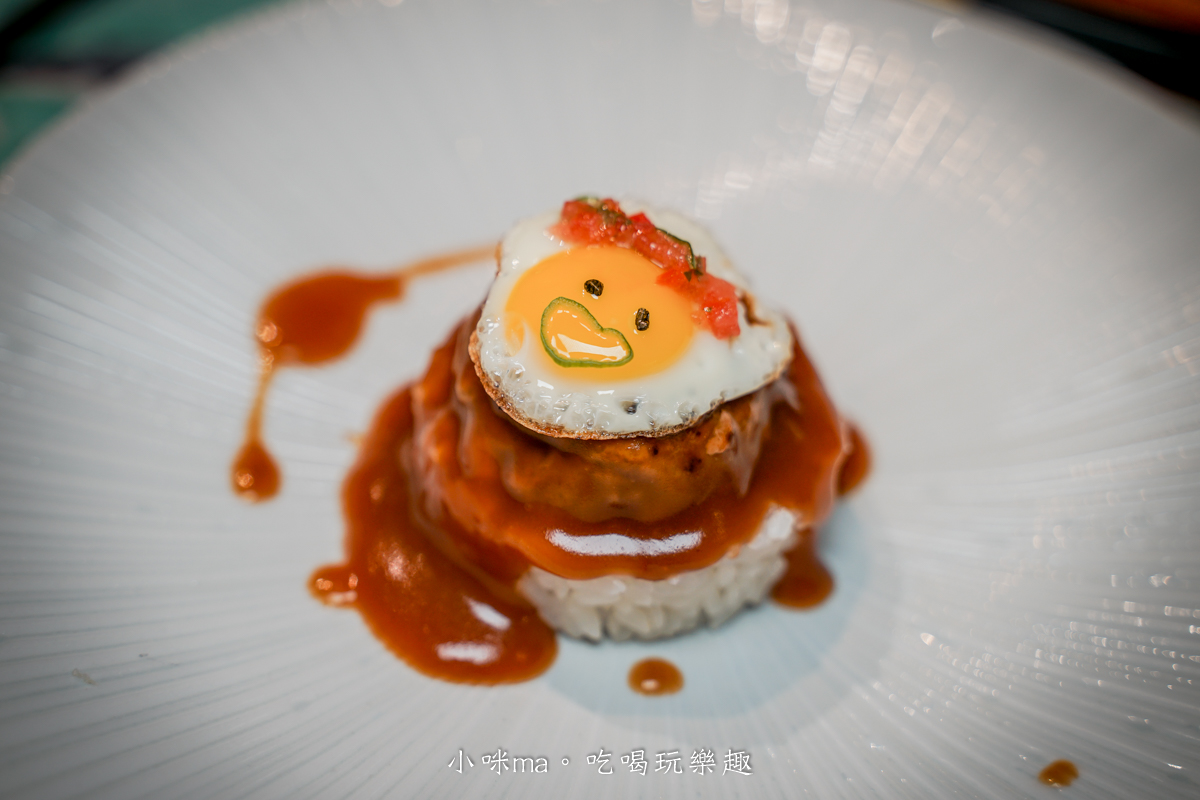 KameKona夏威夷鐵板燒招牌-牛肉太陽蛋漢堡飯-笑臉花圈裝飾