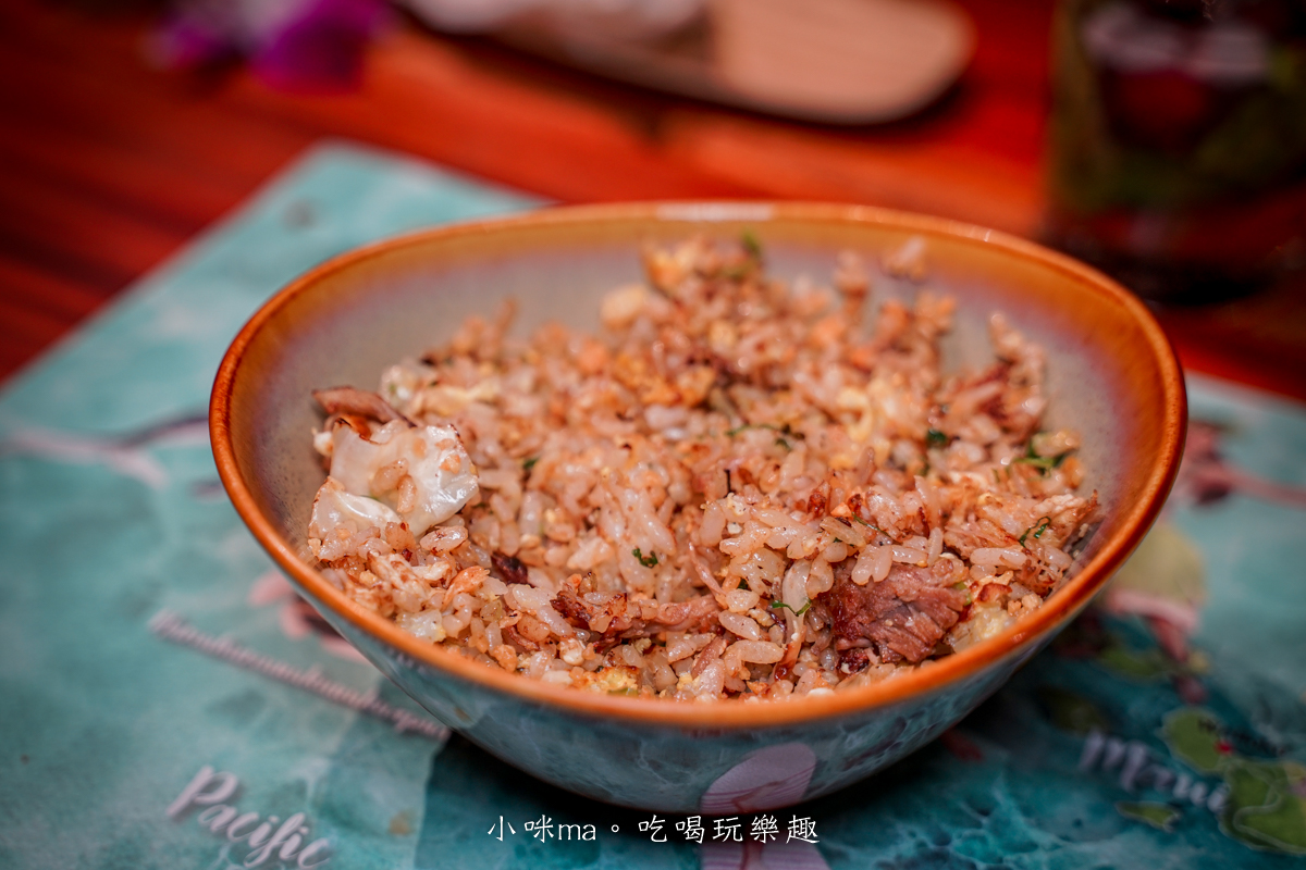 卡魯瓦煙燻豬肉炒飯，香氣十足鐵板料理