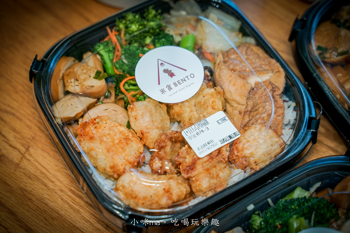 【桃園美食】米食bento|隱身同安黃昏市場的超人氣神級便當!現點現做11款手作美味,藝文特區外帶便當推薦(附線上點餐、外送資訊) - 第10張圖 【桃園美食】米食bento|隱身同安黃昏市場的超人氣神級便當!現點現做11款手作美味,藝文特區外帶便當推薦(附線上點餐、外送資訊)