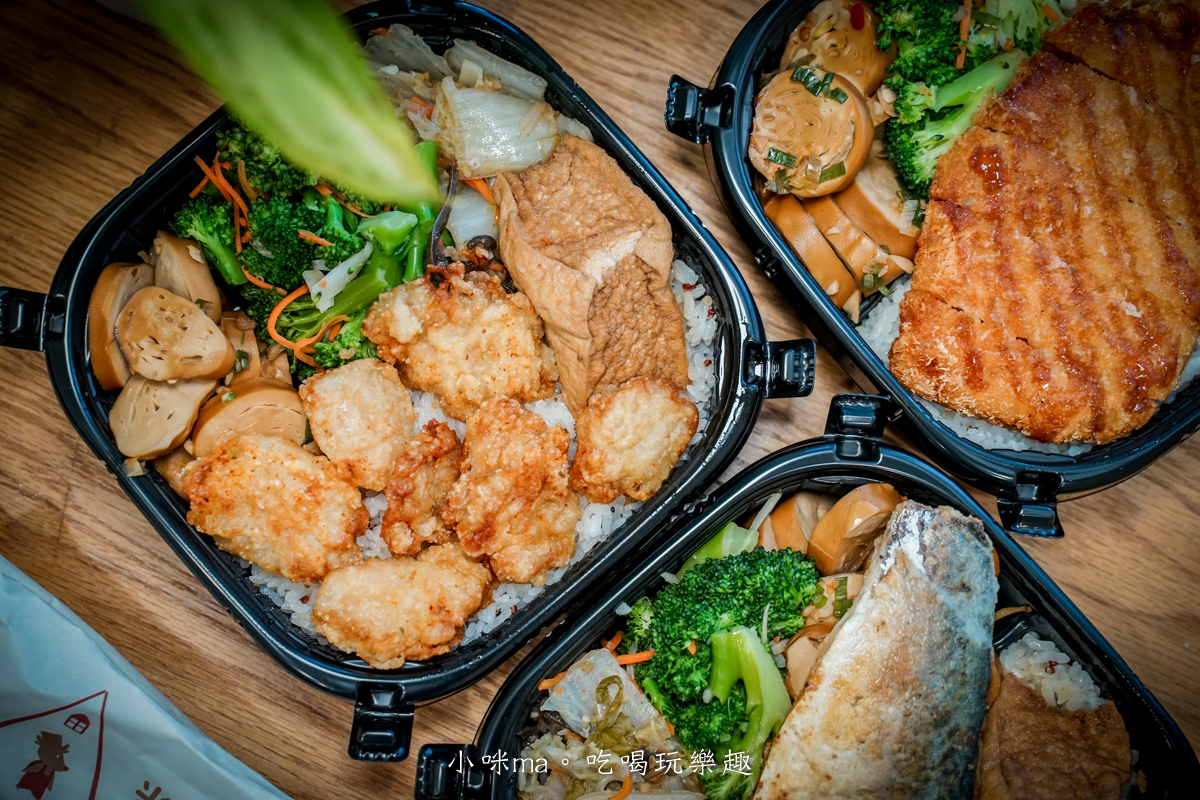 【桃園美食】米食bento|隱身同安黃昏市場的超人氣神級便當!現點現做11款手作美味,藝文特區外帶便當推薦(附線上點餐、外送資訊) - 第11張圖 【桃園美食】米食bento|隱身同安黃昏市場的超人氣神級便當!現點現做11款手作美味,藝文特區外帶便當推薦(附線上點餐、外送資訊)